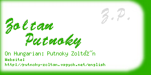 zoltan putnoky business card